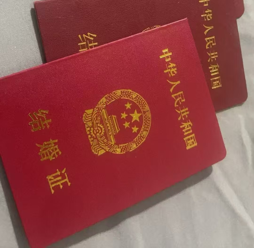 证书定制联系方式公司：从3个案例看专业证书制作