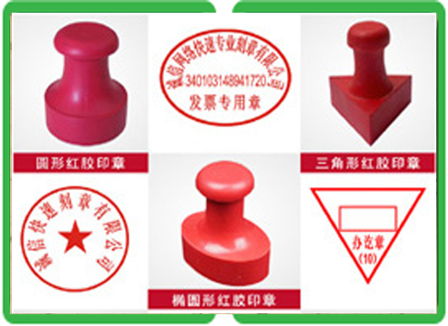 本科毕业证书仿真样品-管理学学士